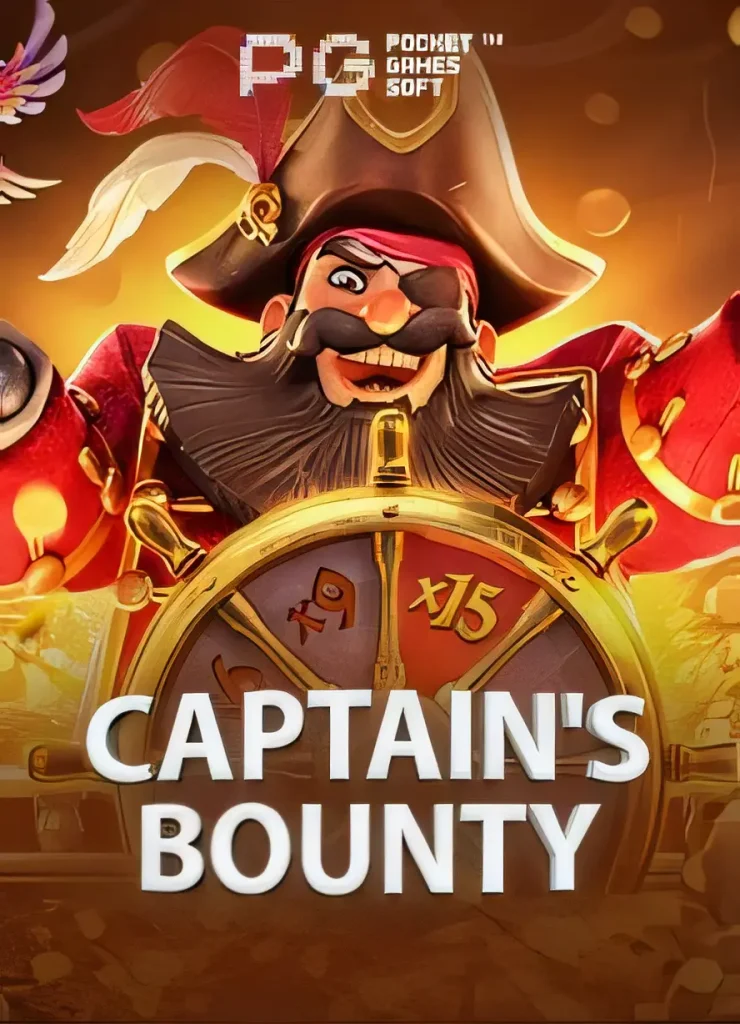 betapp-captsainsbounty