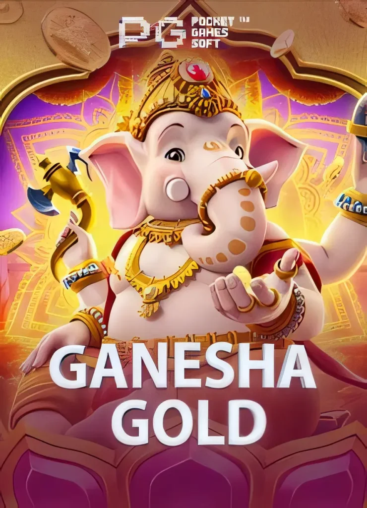 betapp-ganeshagold