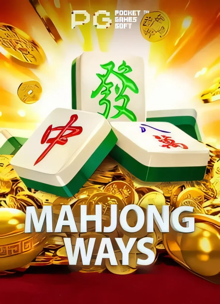 betapp-mahjongways