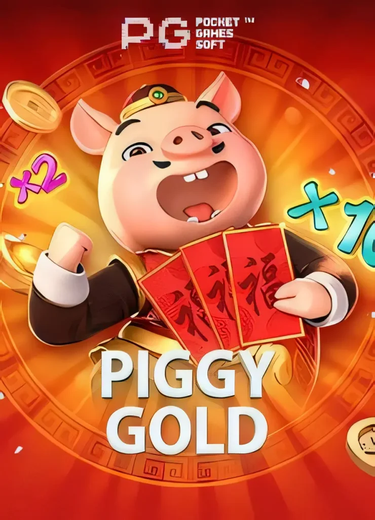 betapp-piggygold